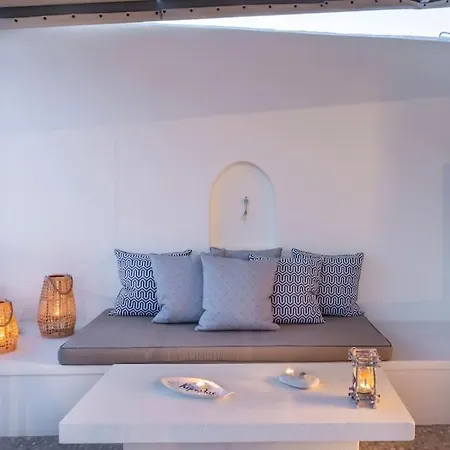 Sirma House Σπίτι διακοπών Κίμωλος